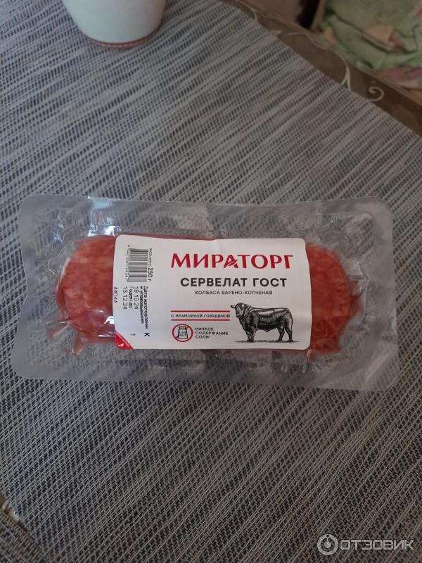 Отзыв о Колбаса варено-копченая Мираторг "Сервелат" с мраморной ...