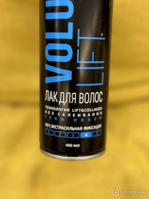 Лак для волос Syoss Volume Lift - экстра сильная фиксация фото