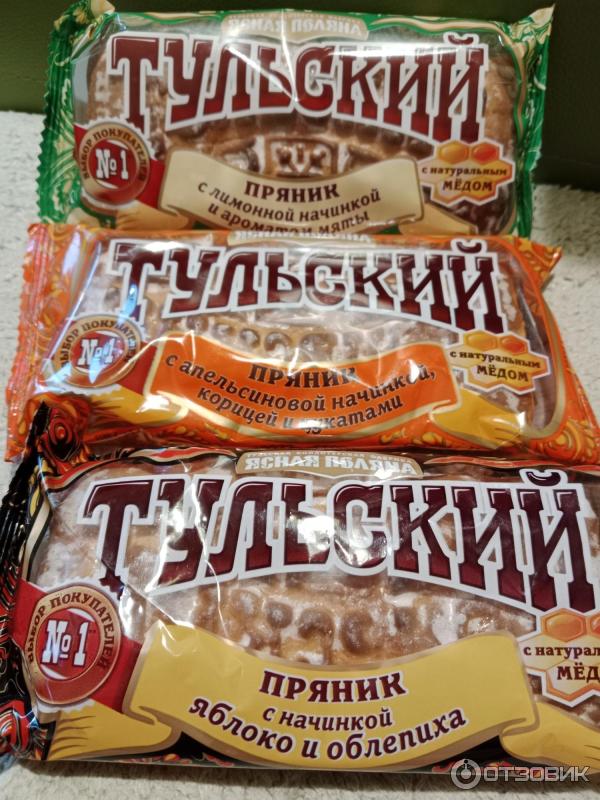 Отзыв о Тульский пряник Ясная Поляна "Тульский" с лимонной начинкой и ...