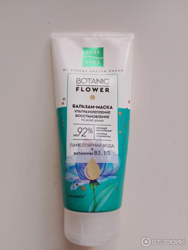 Отзыв о Бальзам-маска для волос Pure Line Botanic Flower ...
