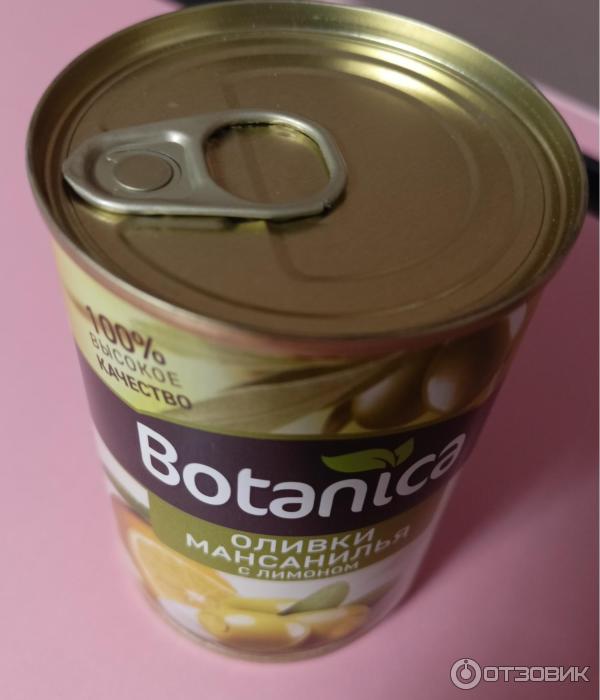 Отзыв о Оливки Botanica Мансилья с лимоном | Вкусные, мягкие оливки