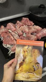 Welldone.study - кулинарный онлайн-курс "Гастрономия" для новичков и любителей готовить от Маши Шелушенко фото