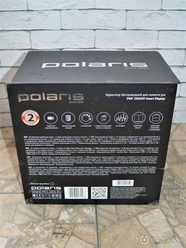 Ирригатор Polaris PWF 2004UV Smart Display фото