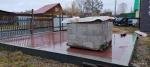 Резиновая краска ЛКМ СССР фото