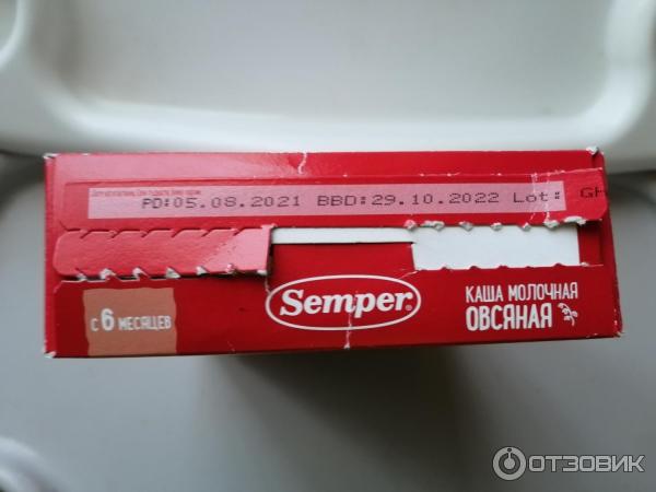 Молочная овсяная каша Semper с бананом и яблоком фото