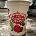 Йогурт Волжское Молоко фото