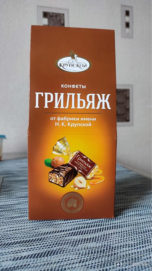 Отзыв о Грильяж глазированный Фабрика имени Крупской "Особый" | не ...