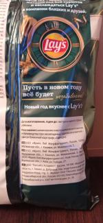 Чипсы Lay's "Рождественское яблоко в карамели" фото