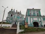 Свято-Успенский кафедральный Собор (Россия, Смоленск) фото
