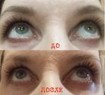 Средство для роста ресниц Carelash фото
