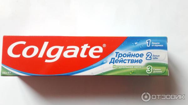 Зубная паста Colgate Тройное действие