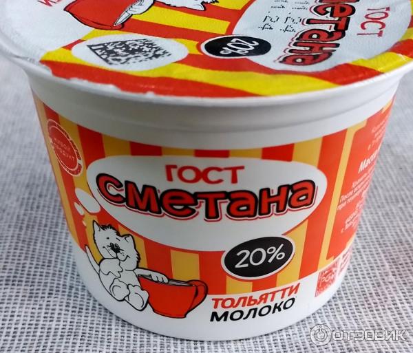 Отзыв о Сметана Тольяттимолоко 20% | Вкусно, но чуть пресновато...