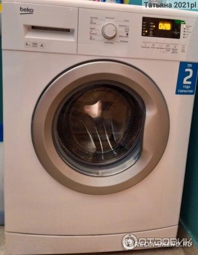 Стиральная машина Beko WKB 50831 PTM фото