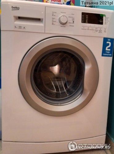 Стиральная машина Beko WKB 50831 PTM фото