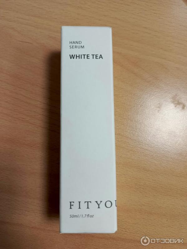 Сыворотка для рук Fit your skin White tea фото