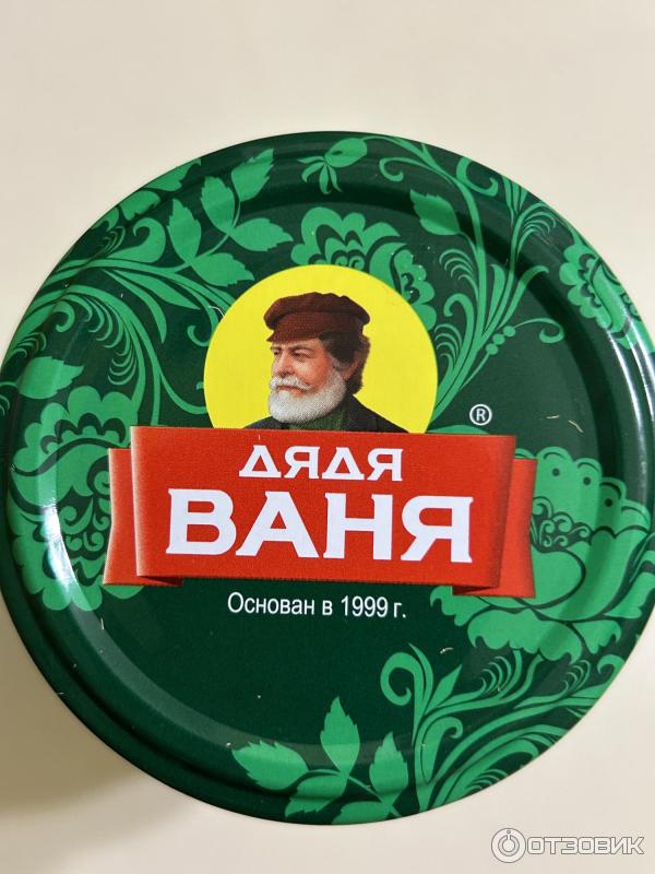 Корнишоны по-французски Дядя Ваня фото