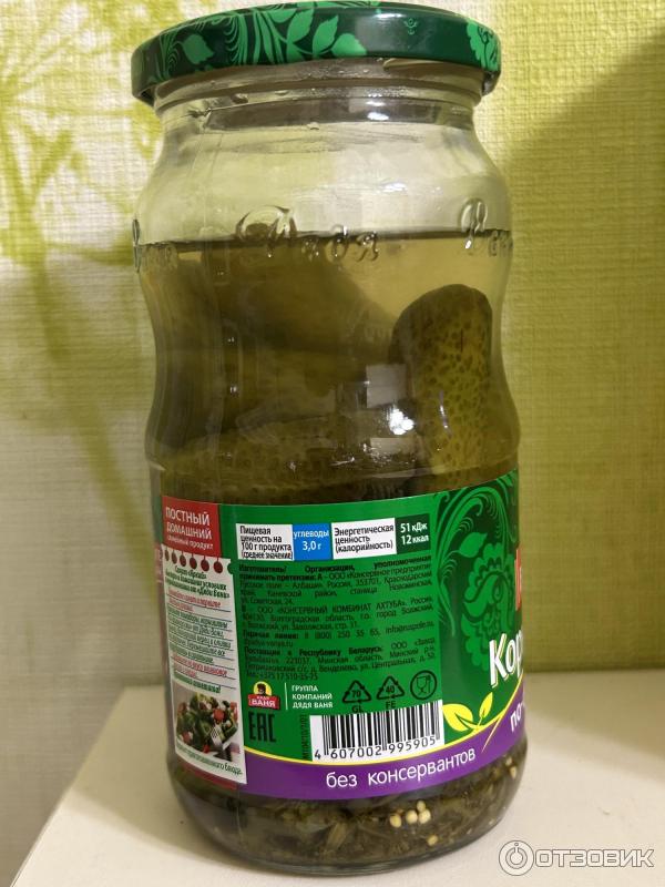 Корнишоны по-французски Дядя Ваня фото