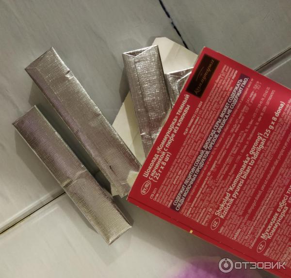 Отзыв о Шоколад Коммунарка горький с пюре из клюквы | Даже не знаю, что ...