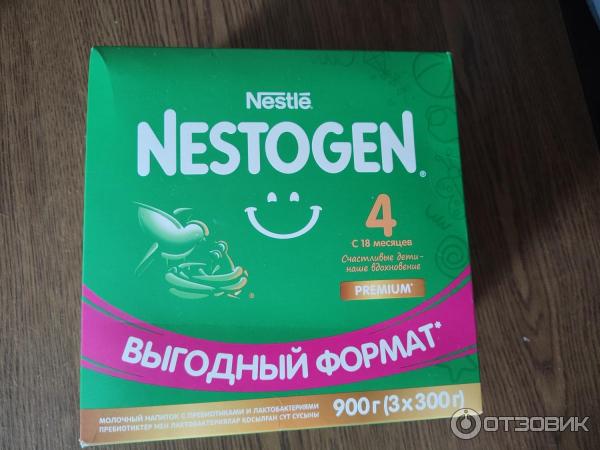 Nestogen 4