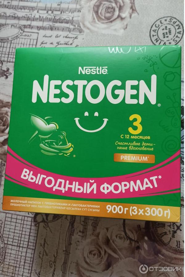 Детское молочко Nestle Nestogen 3 Premium фото