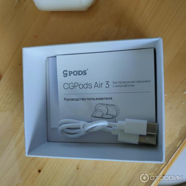 Беспроводные Bluetooth-наушники CaseGuru CGPods Air 3 с микрофоном White фото