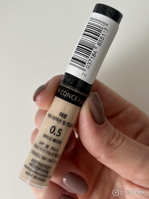 Консилер The SAEM Cover Perfection Tip Concealer фото