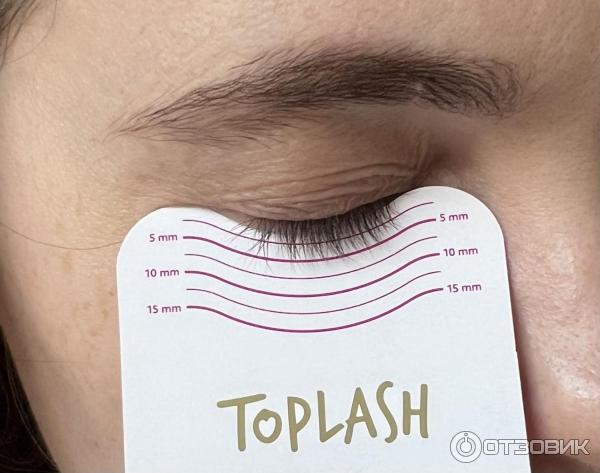 Сыворотка для роста бровей и ресниц TopLash Lash and Brow Booster фото