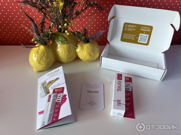 Сыворотка для роста бровей и ресниц TopLash Lash and Brow Booster фото