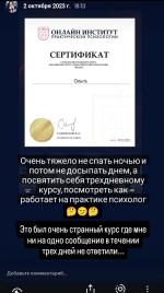 Курсы для женщин Фаза роста "Путь женщины" (Россия, Москва) фото