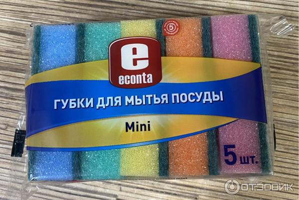 Губки для мытья посуды Econta фото