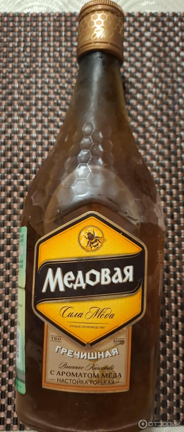 Отзыв о Настойка горькая Русский север "Медовуха гречишная" с ароматом ...