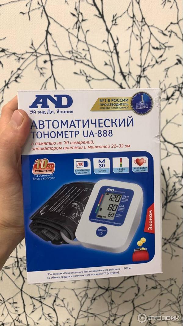 Автоматический тонометр AD UA-888 фото