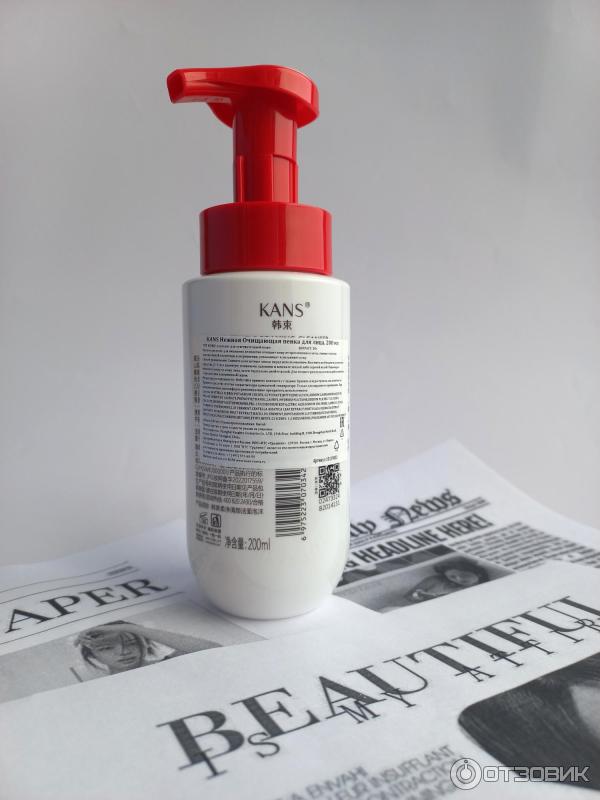 Пенка для умывания Kans Gentle Foaming Cleanser