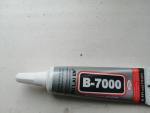 Клей Zhanlida B-7000 фото