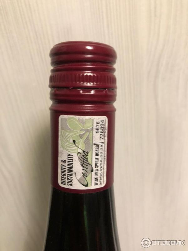 Вино Amaranta Pinotage фото