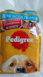 Корм для собак Pedigree с говядиной в соусе фото