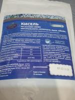 Кисель на основе семян золотого льна Гигиена "Золотой лен" фото
