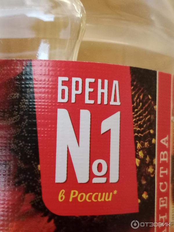 Отзыв о Подсолнечное масло Слобода для жарки и фритюра | Всё ж немного ...