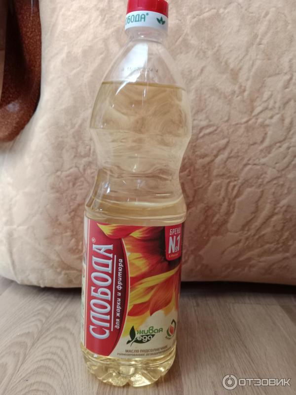 Отзыв о Подсолнечное масло Слобода для жарки и фритюра | Всё ж немного ...