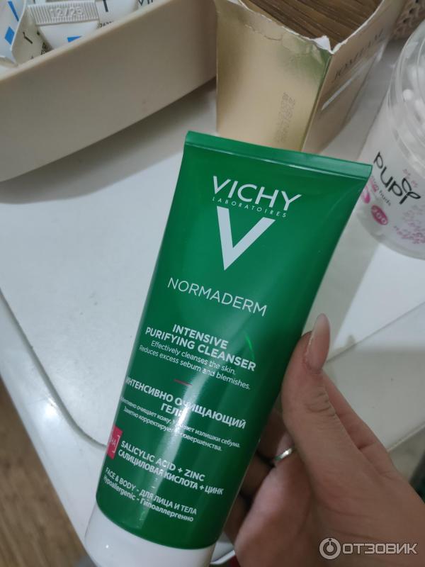 Средство для глубокого очищения Vichy Normaderm 3-In-1 Cleanser Scrub Mask фото