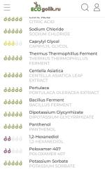 Пенка для умывания Kans Gentle Foaming Cleanser фото