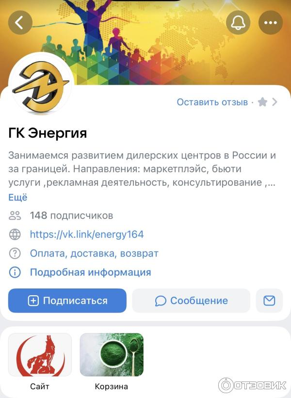 Секс атасы жас сорғыш