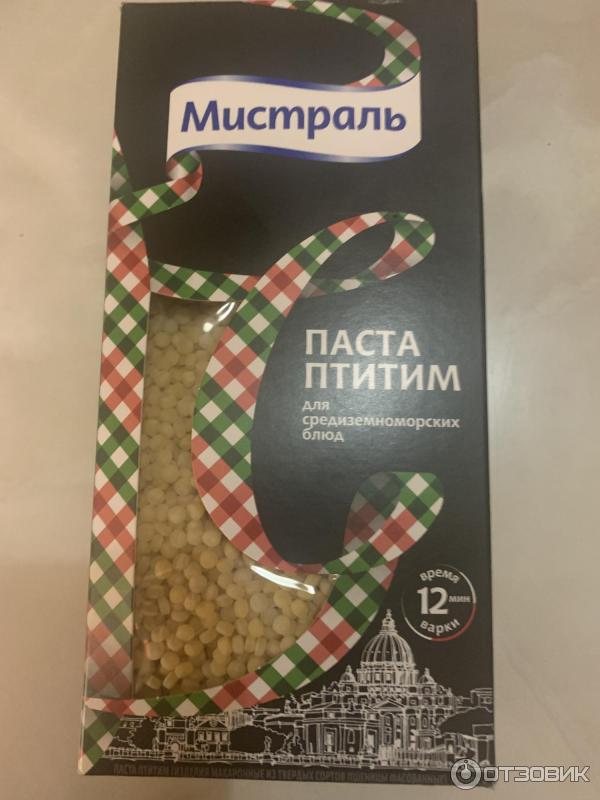 Паста птитим Мистраль фото