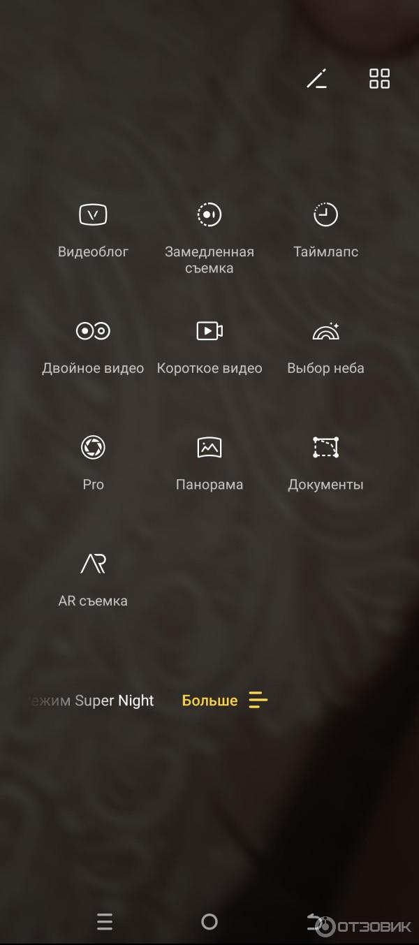Отзыв о Смартфон Tecno SPARK 30 Pro | Отличный телефон с хорошим экраном...