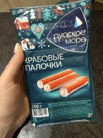 Крабовые палочки "Русское море" фото