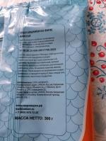 Филе минтая порционное замороженное Скорожарка фото