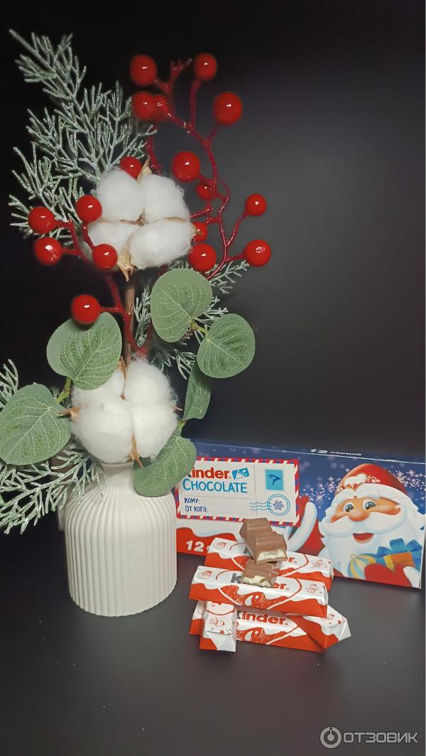 Отзыв о Шоколад молочный Kinder Chocolate | Новогодние настроение от Kinder