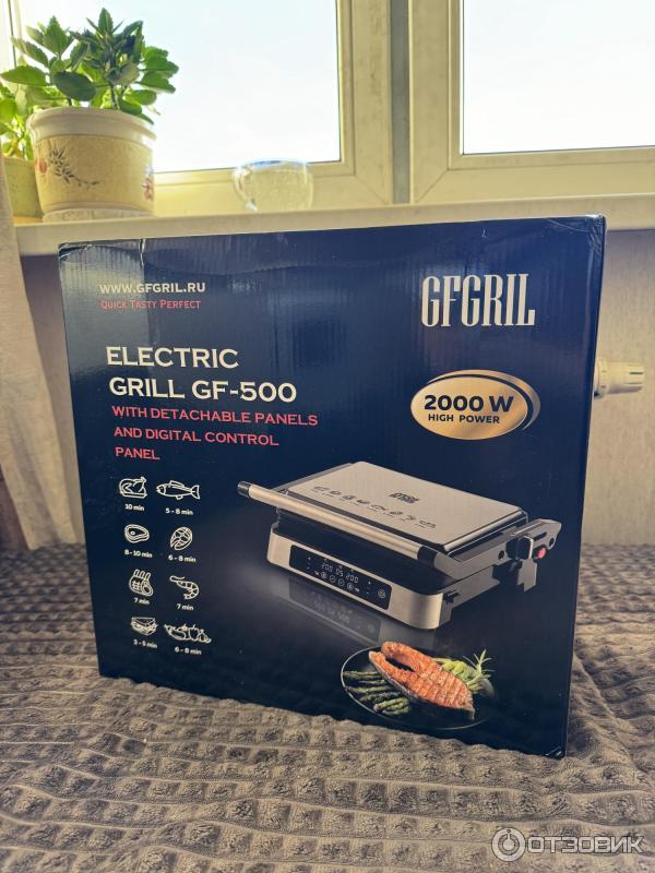 Отзыв о Гриль электрический GFgril GF-500 | То, чего действительно не ...