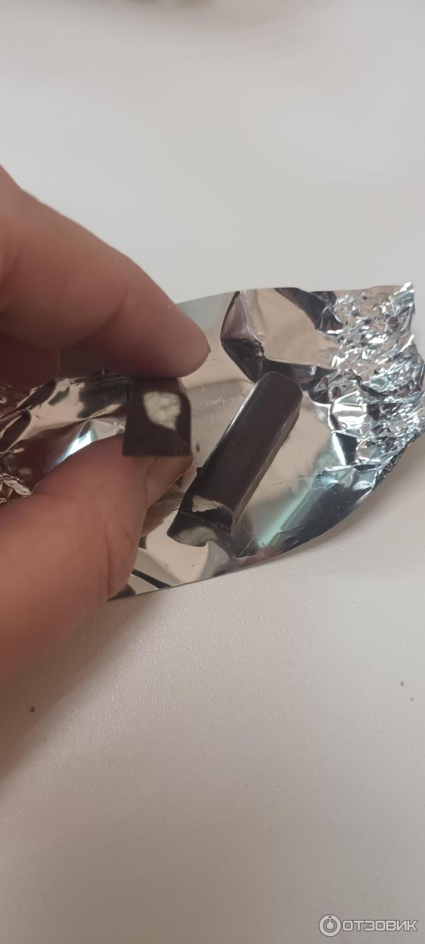 Зернадцать сколько
