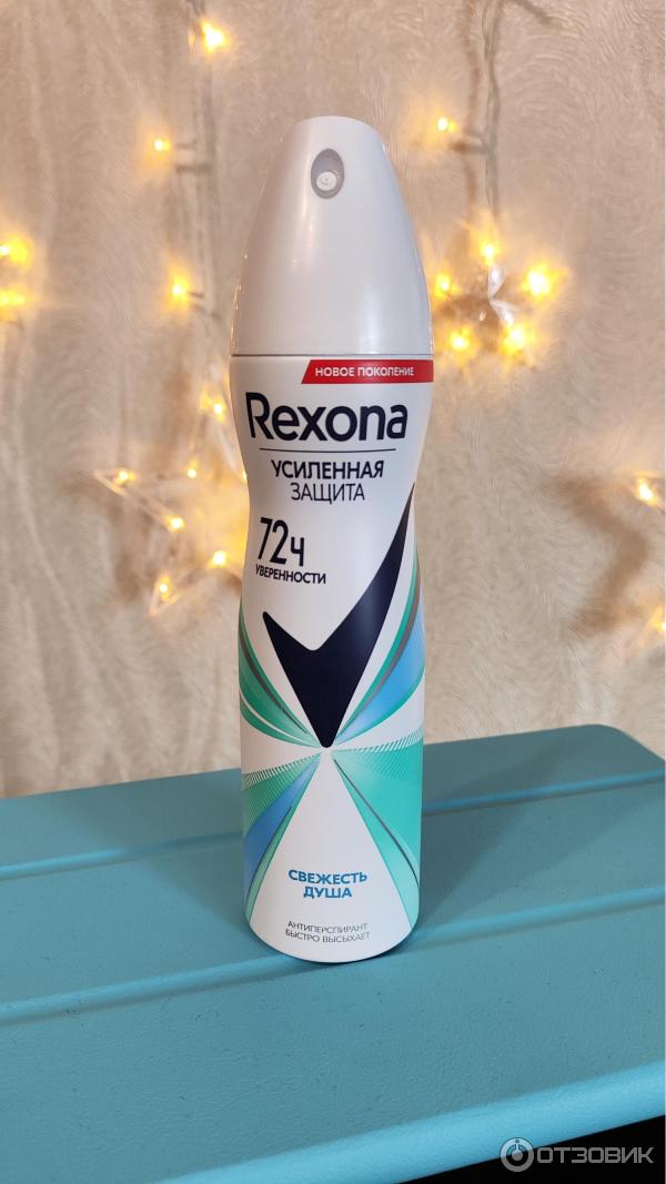 Антиперспирант аэрозоль Rexona Свежесть душа фото